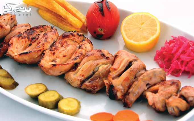 جوجه کبابی آذین با انواع غذاهای ایرانی